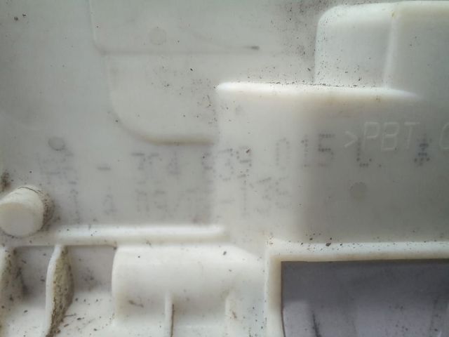 Замок задніх дверей, лівих 3C4839015C VAG