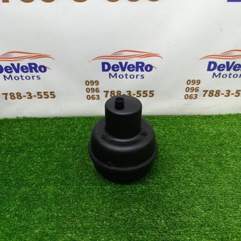 3D0131541 VAG