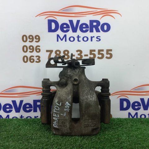 Скоба супорту заднього 3D0615425C VAG