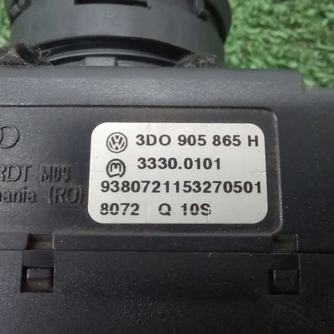 Замок запалювання 3D0905865H VAG