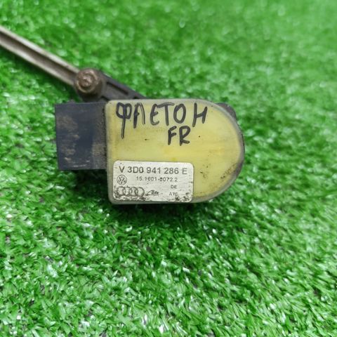 Датчик рівня положення кузова, передній правий 3D0941286E VAG