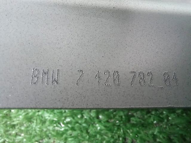Петля багажника 41007420784 BMW