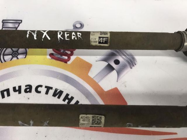 Напіввісь задня 4234048110 TOYOTA