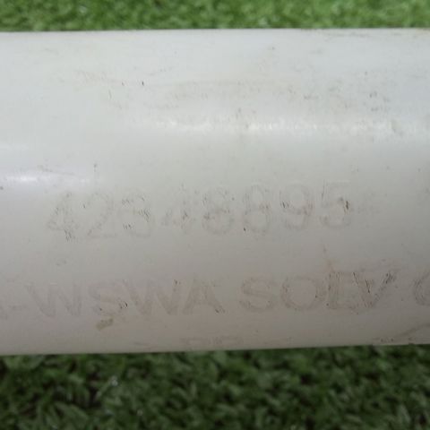 Горловина бачка омивача 42348895 GM