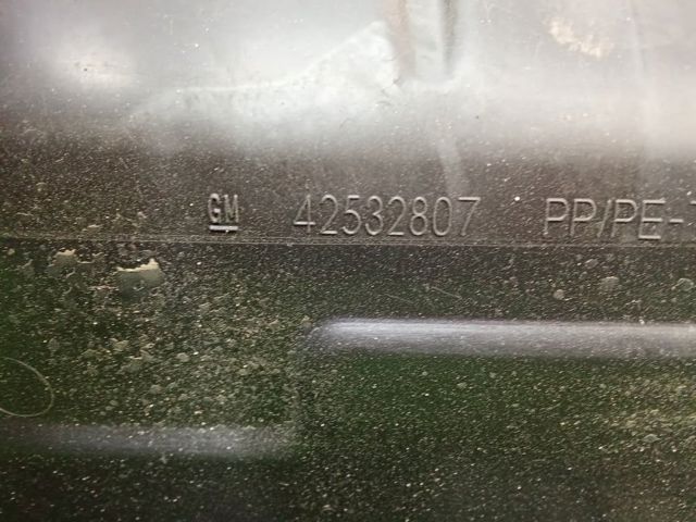 Повітропровід / дефлектор радіатора, верхній 42532807 GM