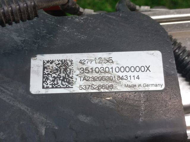 Електропідігрівач охолоджуючої рідини 42771255 GM