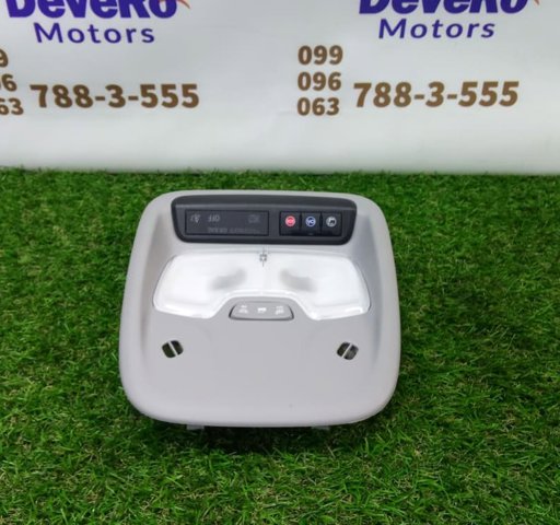 Плафон освітлення кабіни 42812993 GM