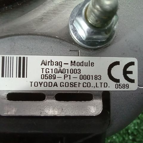 Комплект безпеки 4513078010C0 TOYOTA
