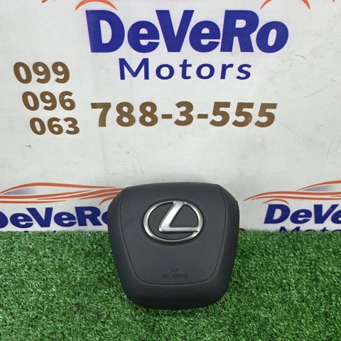 Комплект безпеки 4513078090C0 TOYOTA