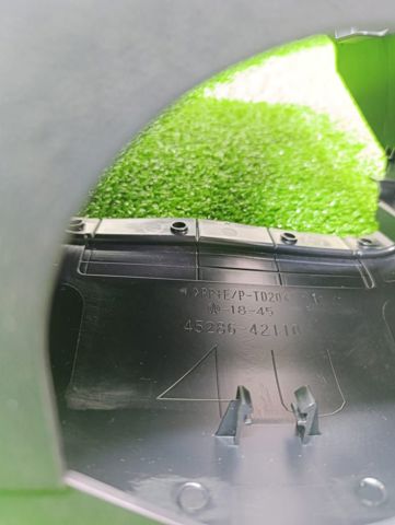 Накладка рульової колонки 4528642110 TOYOTA