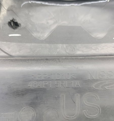 Захисний кожух кермового механізму 484705RL1A NISSAN