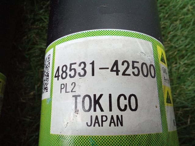 Задній амортизатор 4853142500 TOYOTA