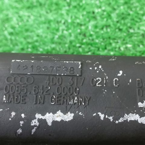 Радіатор охолодження, АКПП 4D0317021C VAG