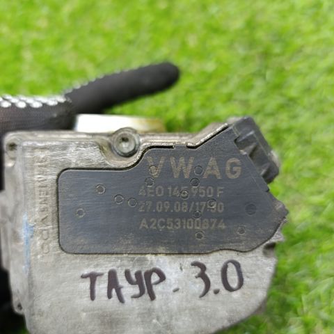 Блок дросельної заслінки 4E0145950F VAG