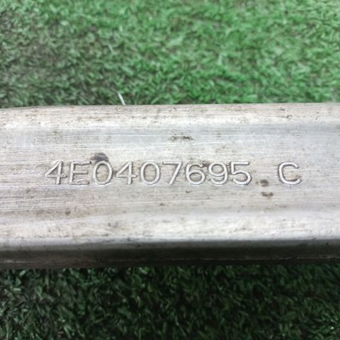 Ходова 4E0407695C VAG