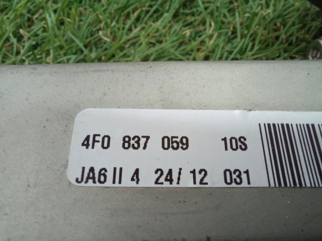 Мотор-привід відкр/закр. замка двері, задньої, лівої 4F0837059 VAG