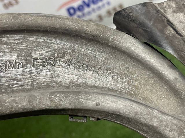 Поперечний важіль 4G0407695 VAG