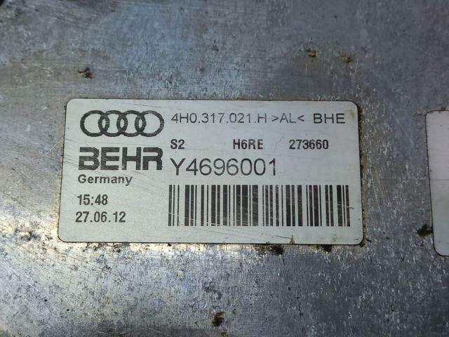 Радіатор охолодження, АКПП 4H0317021H VAG