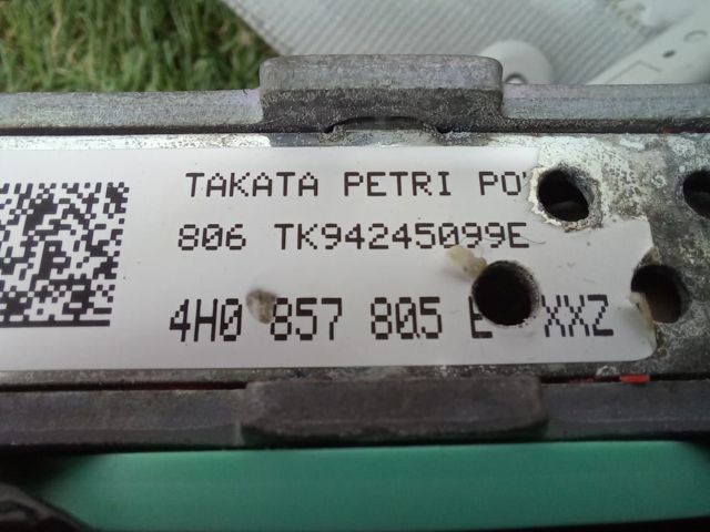 Пасок безпеки задній 4H0857805E VAG