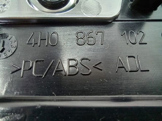 Вимикачі 4H0962108B5PR VAG