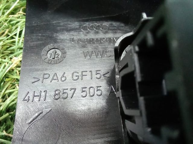 Внутрішня накладка кріплення дзеркала лівого 4H1857505A VAG