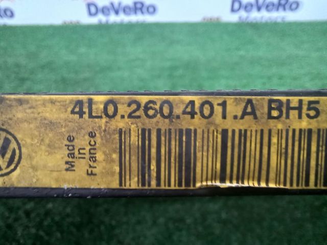 Конденсер 4L0260401A VAG
