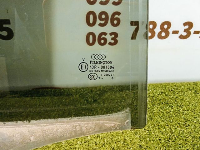 Вікно задніх дверей 4L0845206A VAG