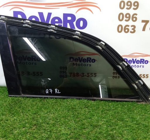 Скло багажника, ліве 4L0845299 VAG
