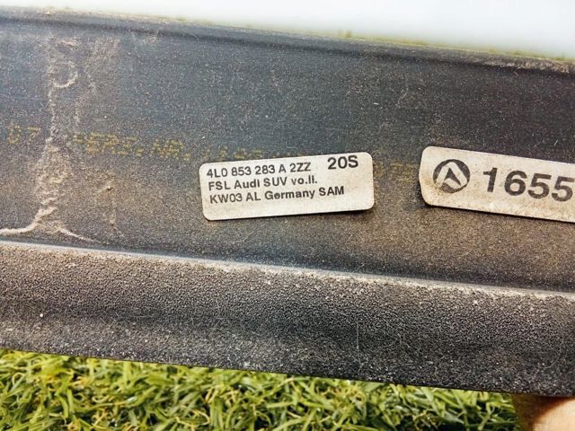 Молдинг опускного скла нижній, двері передньої, лівої 4L0853283A2ZZ VAG