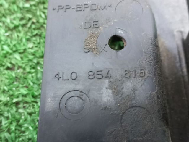 Бризковики задній, лівий 4L0854815 VAG