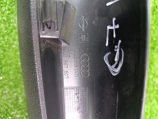 Обшивка-облицювання задніх дверей 4L0867607 VAG