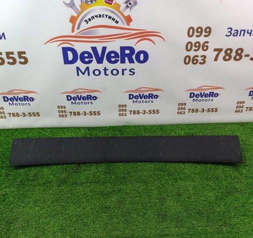 Оббивка кузова 4L0867839 VAG