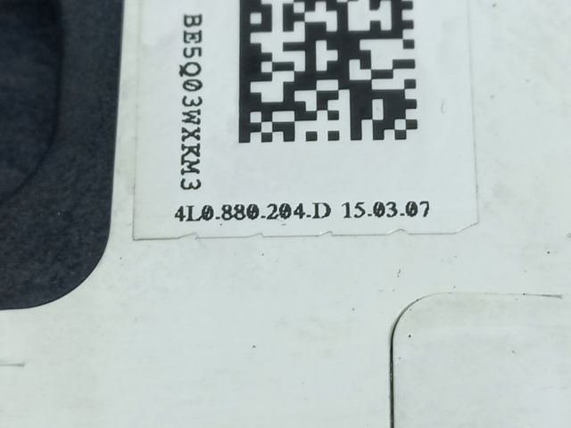 Подушка безпеки пасажира 4L0880204D VAG