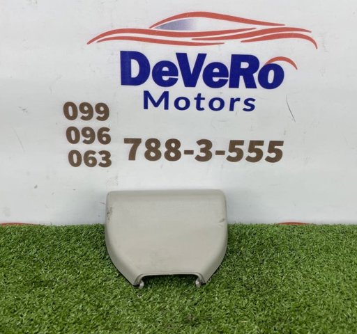 4L0907299 VAG
