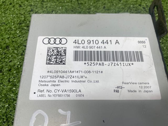Модуль керування камерою 4L0910441A VAG