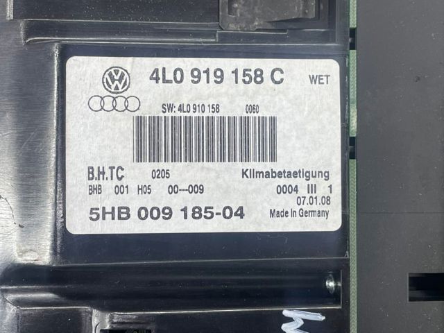 Регулятор вентилятора обігрівача 4L0919158C VAG