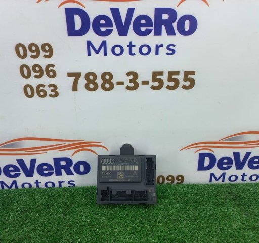 Блок комфорту передніх дверей 4L0959793B VAG