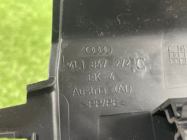Обшивка стійки кузова внутрішня, передня права 4L1867272C4PK VAG