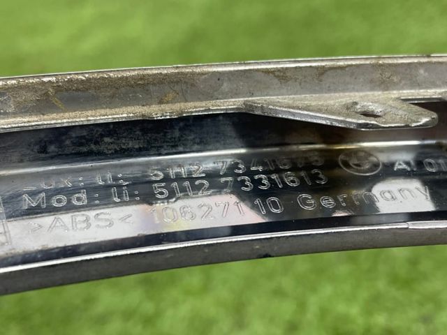 Накладка заднього бампера 51127341675 BMW