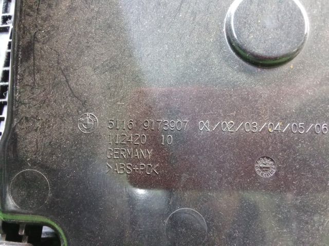 Бардачок 51169205979 BMW