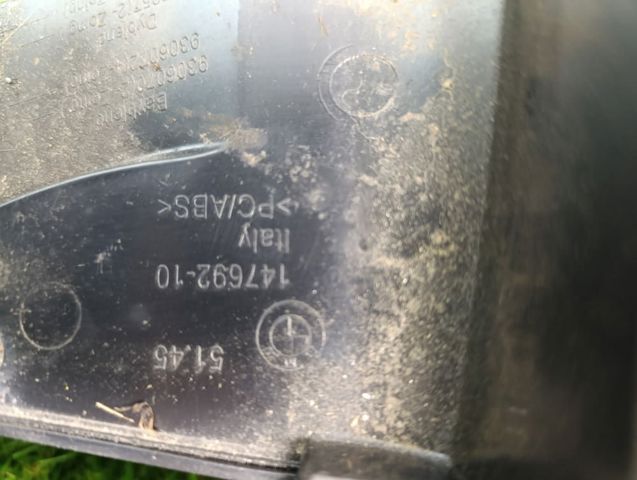 Борода торпеди 51169288907 BMW
