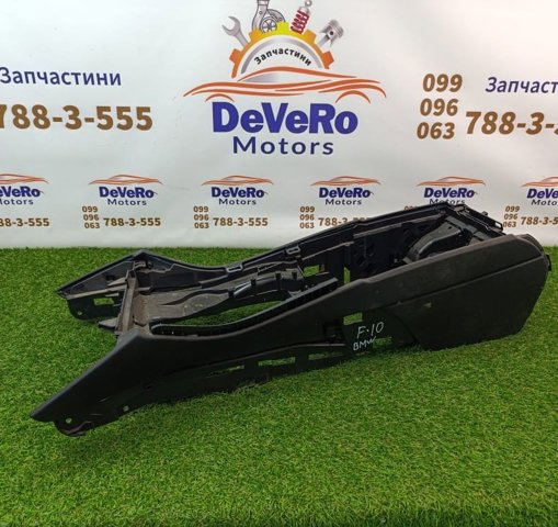 Панель борода 51169288907 BMW