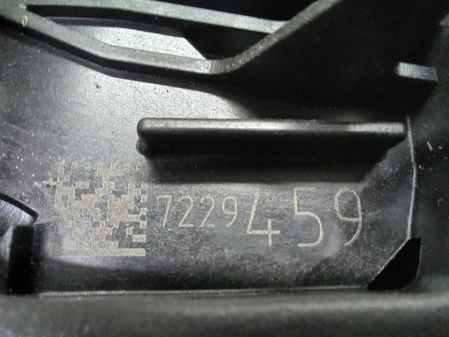 Замок задніх дверей, лівих 51227318417 BMW