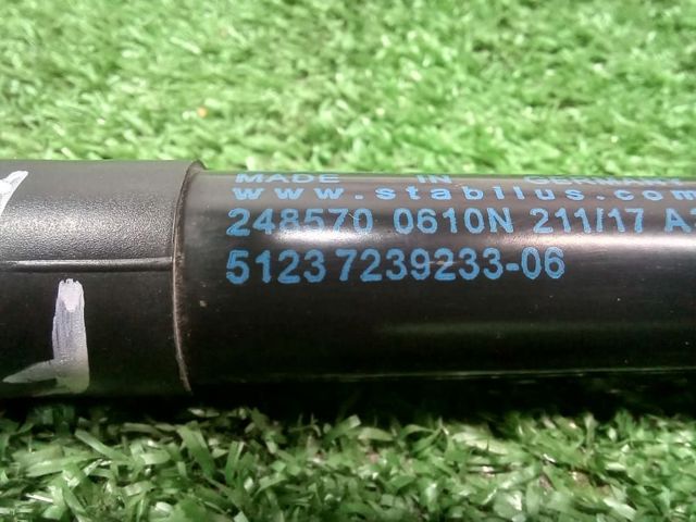 Амортизатор під капот 51237239233 BMW