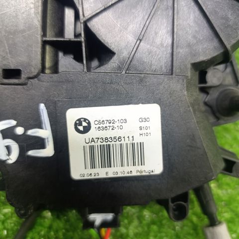 Мотор (клапан) дотягування багажника 51247383561 BMW