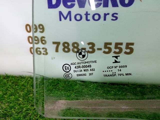 Скло задніх дверей, лівих 51357182117 BMW