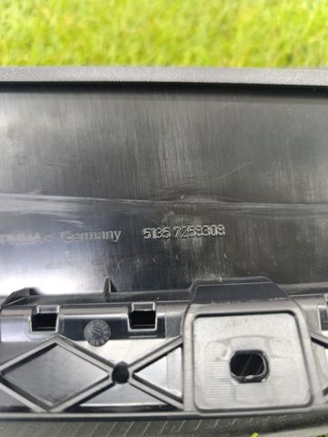 Накладка задньої двері, правої, вертикальна 51357258308 BMW