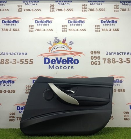 Зовнішня ручка правих дверей 51417279342 BMW
