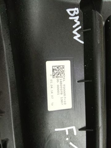 Приладова панель 51459218719 BMW