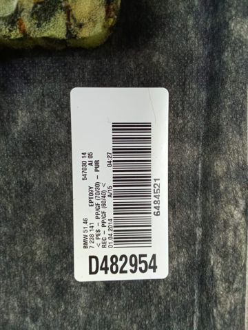 Задня полиця 51469173452 BMW